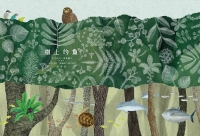 樹上的魚：Lokot 鳥巢蕨